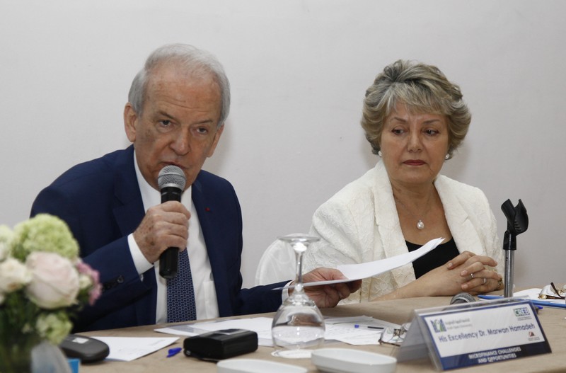 مؤتمر التمويل الأصغر في الجامعة العربية المفتوحة 